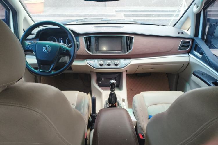 Used FORTHING Lingzhi 2020 M5L 1.6L Luxury 7-Seater Center Console