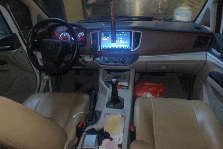 Used FORTHING Lingzhi 2020 M5 1.6L Practical Model Center Console