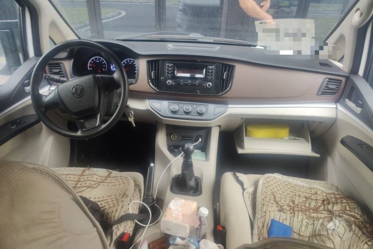 Used FORTHING Lingzhi 2020 M5L 1.6L Utility Model Center Console