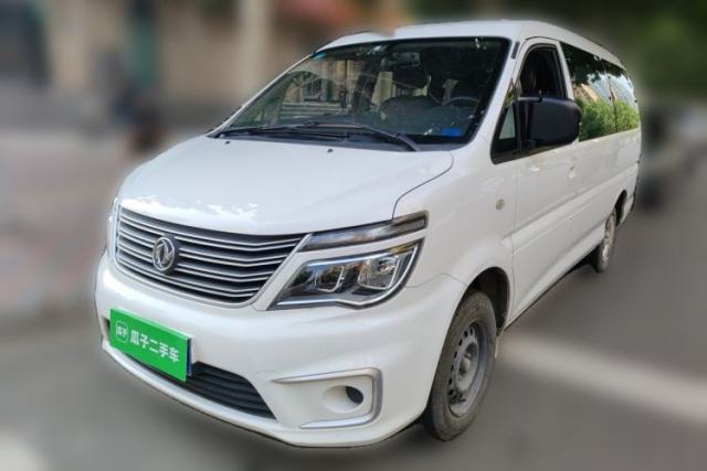 FORTHING Lingzhi 2020, 1.6-liter gasoline, manual transmission, seven seats usado