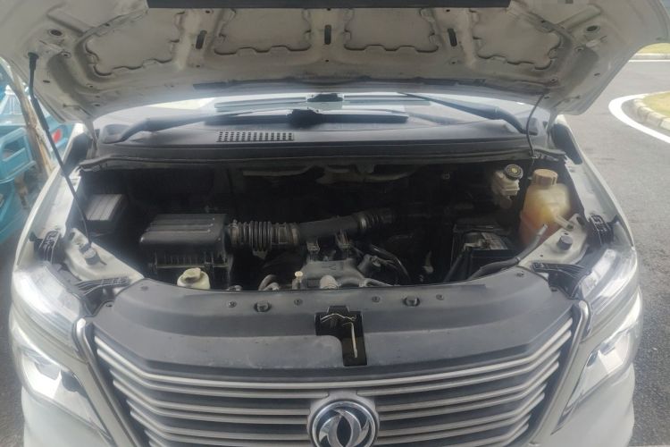 Used FORTHING Lingzhi 2020 M5L 1.6L Utility Model Engine Bay