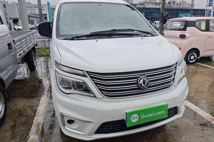 Used FORTHING Lingzhi 2020 M5L 1.6L Utility Model Exterior 1