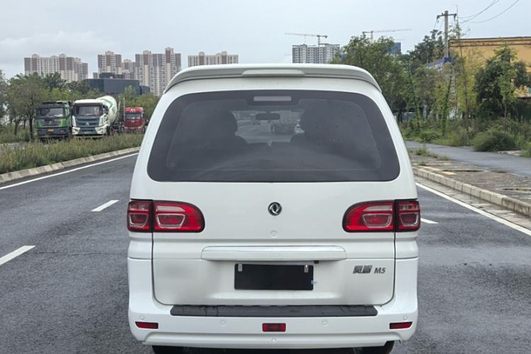 Used FORTHING Lingzhi 2020 M5L 1.6L Luxury 7-Seater Exterior 1