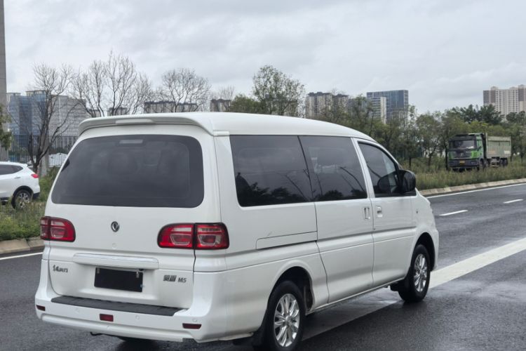 Used FORTHING Lingzhi 2020 M5L 1.6L Luxury 7-Seater Exterior 2