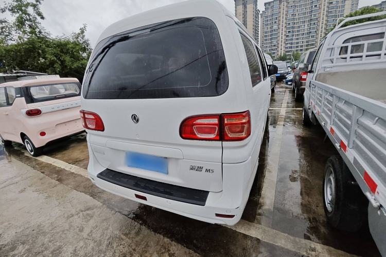 Used FORTHING Lingzhi 2020 M5L 1.6L Utility Model Exterior 4