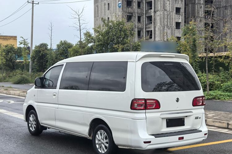 Used FORTHING Lingzhi 2020 M5L 1.6L Luxury 7-Seater Exterior 6