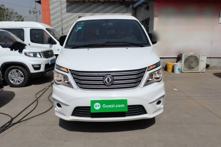 Used FORTHING Lingzhi 2020 M5L 1.6L Utility Model Front