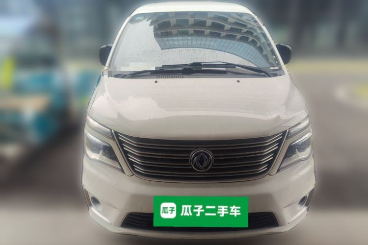 Used FORTHING Lingzhi 2020 M5L 1.6L Utility Model Front