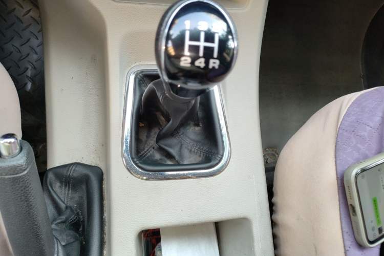Used FORTHING Lingzhi  Gear Lever