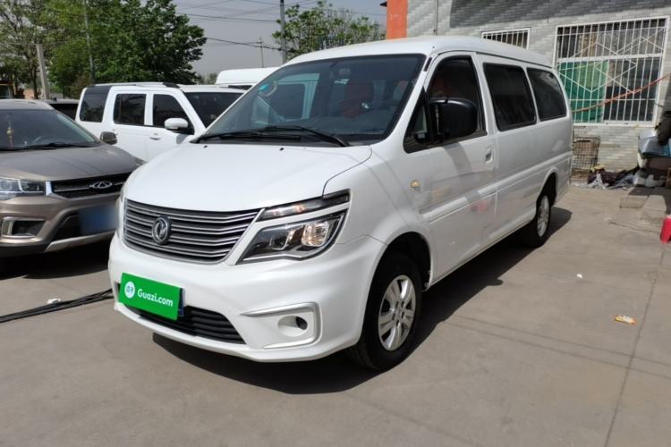 Used FORTHING Lingzhi 2020 M5L 1.6L Utility Model Guazi used car, China used car export, Used car for sale, Used FORTHING cars, Cheapest cars for sale