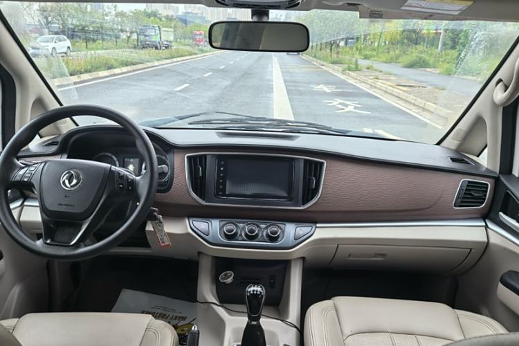 Used FORTHING Lingzhi 2020 M5L 1.6L Luxury 7-Seater Interior 4