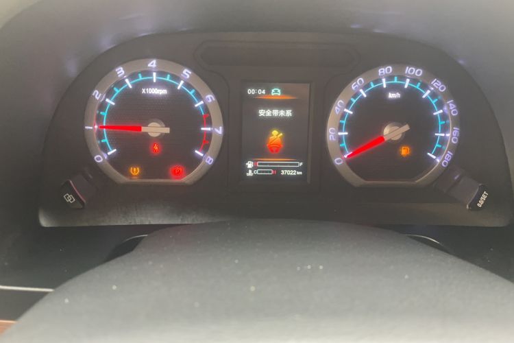 Used FORTHING Lingzhi 2020 M5L 1.6L Luxury 7-Seater Odometer Close Up