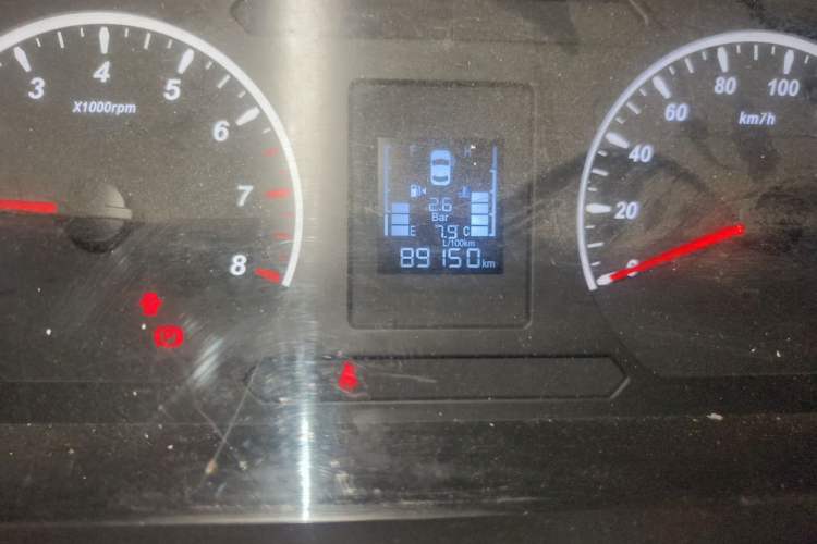Used FORTHING Lingzhi 2020 M5 1.6L Practical Model Odometer Close Up
