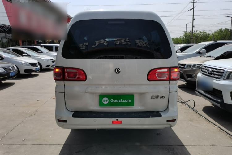 Used FORTHING Lingzhi 2020 M5L 1.6L Utility Model Rear