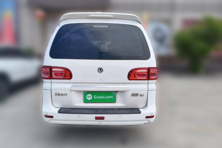 Used FORTHING Lingzhi 2020 M5L 1.6L Luxury 7-Seater Rear