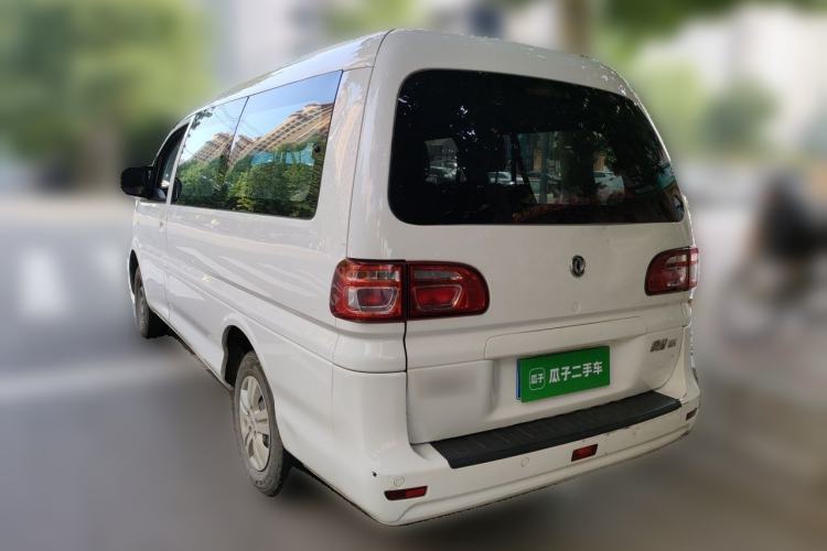 Used FORTHING Lingzhi  Rear Left 45 Deg