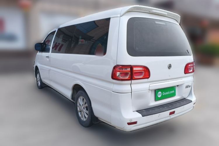 Used FORTHING Lingzhi 2020 M5L 1.6L Luxury 7-Seater Rear Left 45 Deg