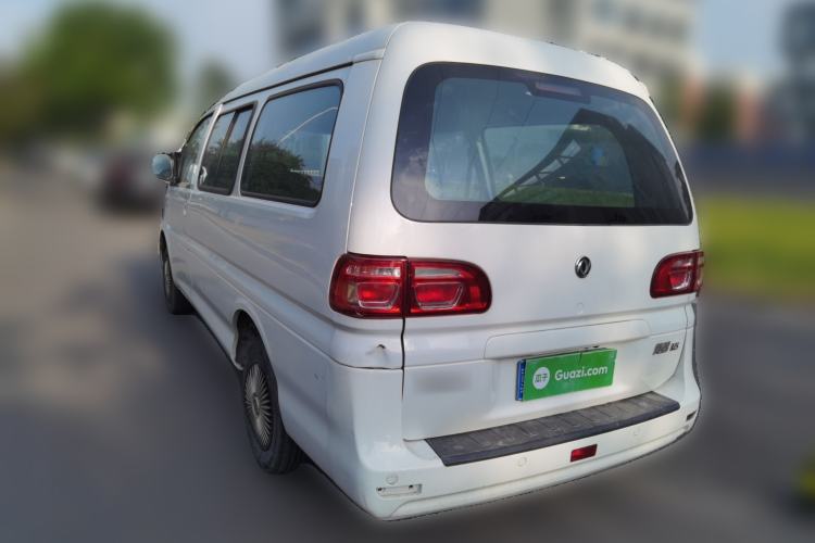 Used FORTHING Lingzhi  Rear Left 45 Deg