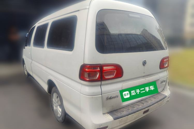 Used FORTHING Lingzhi 2020 M5L 1.6L Utility Model Rear Left 45 Deg