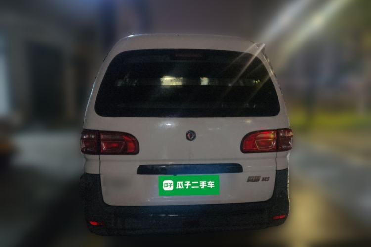 Used FORTHING Lingzhi 2020 M5 1.6L Practical Model Rear