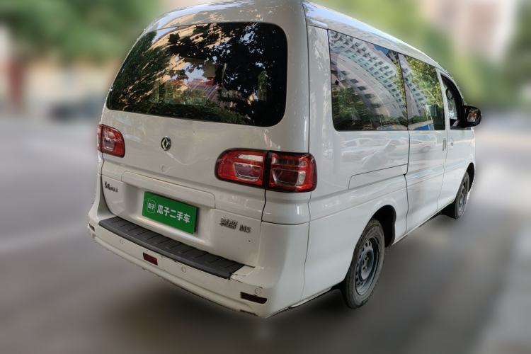 Used FORTHING Lingzhi  Rear Right 45 Deg