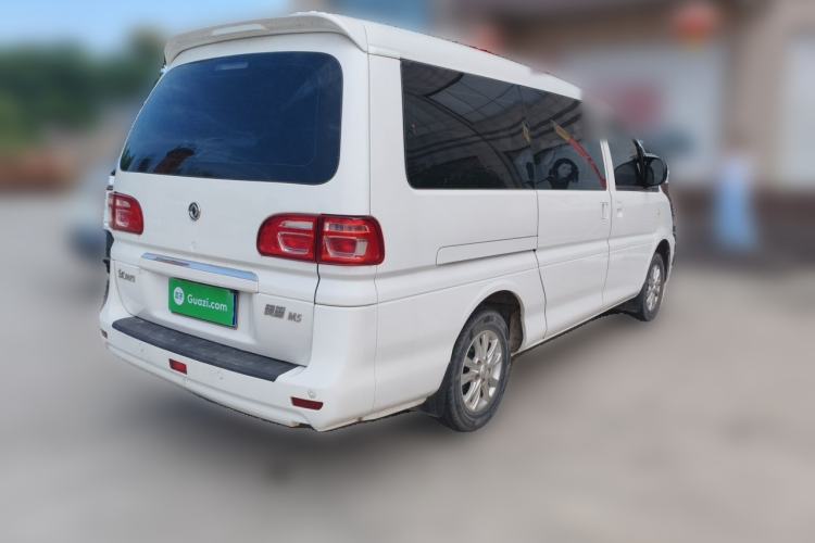 Used FORTHING Lingzhi 2020 M5L 1.6L Luxury 7-Seater Rear Right 45 Deg