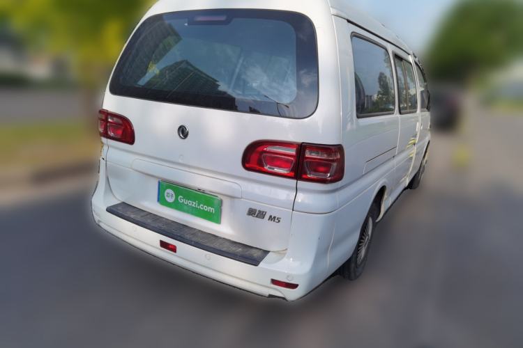 Used FORTHING Lingzhi  Rear Right 45 Deg