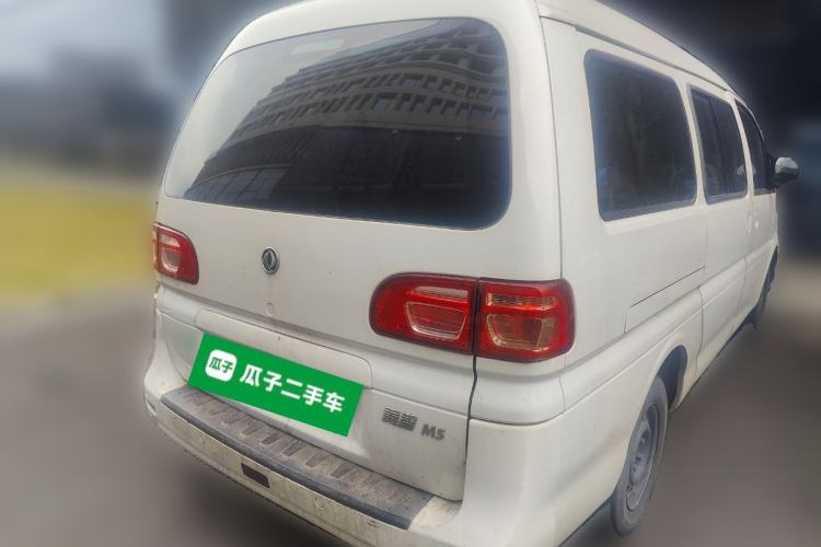 Used FORTHING Lingzhi 2020 M5L 1.6L Utility Model Rear Right 45 Deg