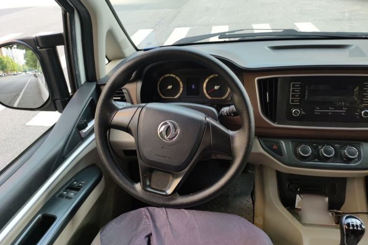 Used FORTHING Lingzhi  Steering Wheel