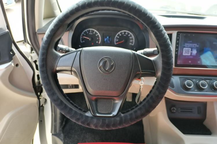 Used FORTHING Lingzhi 2020 M5L 1.6L Utility Model Steering Wheel