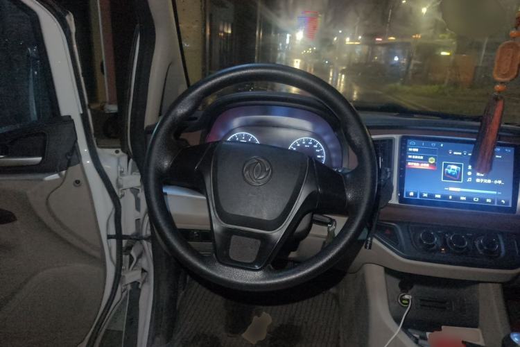Used FORTHING Lingzhi 2020 M5 1.6L Practical Model Steering Wheel