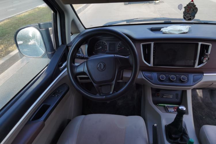 Used FORTHING Lingzhi  Steering Wheel