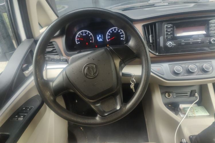 Used FORTHING Lingzhi 2020 M5L 1.6L Utility Model Steering Wheel