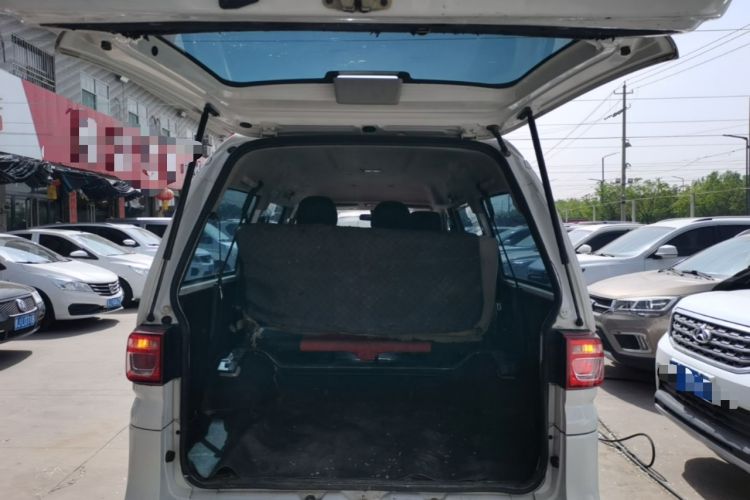Used FORTHING Lingzhi 2020 M5L 1.6L Utility Model Trunk