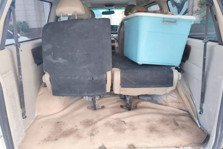 Used FORTHING Lingzhi 2020 M5L 1.6L Luxury 7-Seater Trunk