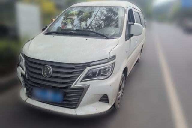 Used FORTHING Lingzhi 2020 M5L 1.6L Base Model 9 Seats