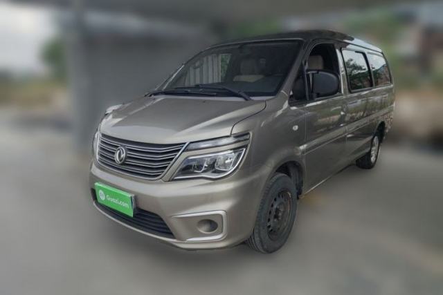 Used FORTHING Lingzhi 2020 M5L 1.6L Utility Model
