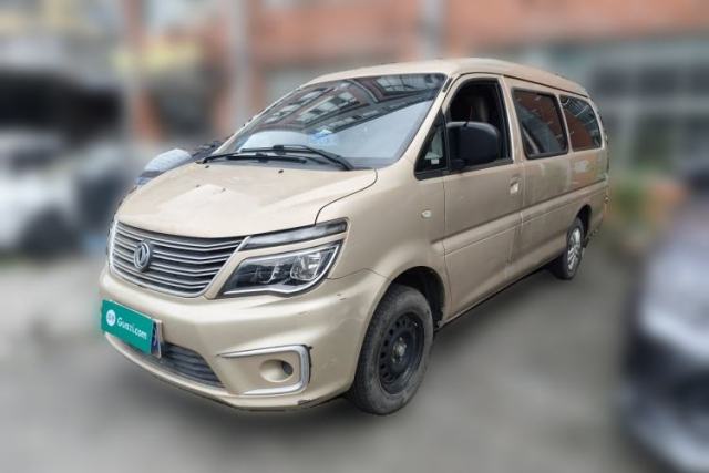 Used FORTHING Lingzhi 2020 M5L 1.6L Utility Model
