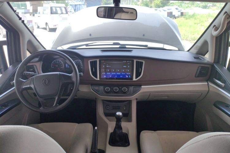Used FORTHING Lingzhi 2020 M5L 1.6L Utility Model Center Console