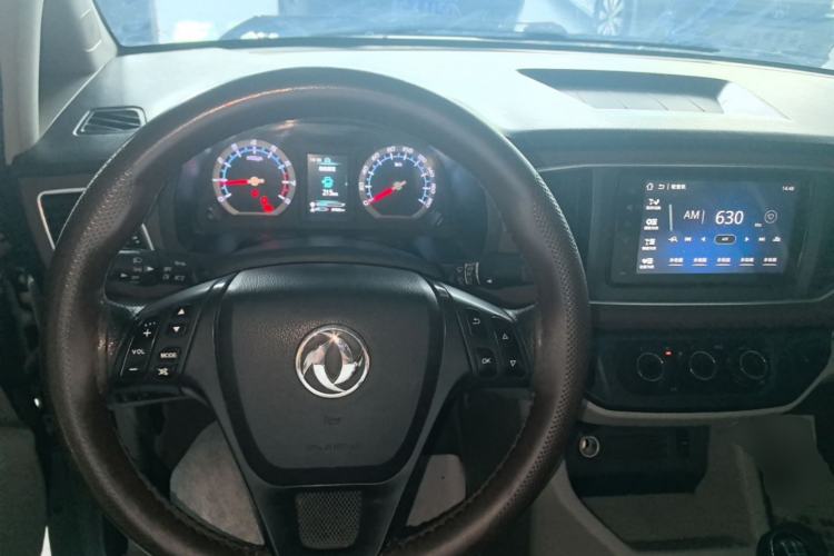 Used FORTHING Lingzhi 2020 M5L 1.6L Luxury 7-Seater Center Console