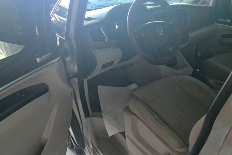 Used FORTHING Lingzhi 2020 M5L 1.6L Luxury 7-Seater Driver Seat