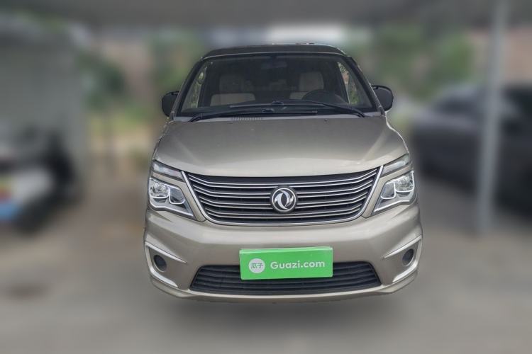 Used FORTHING Lingzhi 2020 M5L 1.6L Utility Model Front