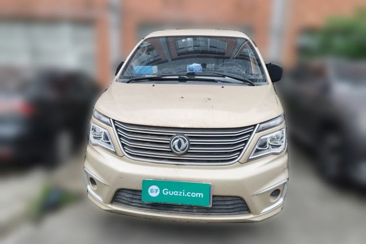 Used FORTHING Lingzhi 2020 M5L 1.6L Utility Model Front