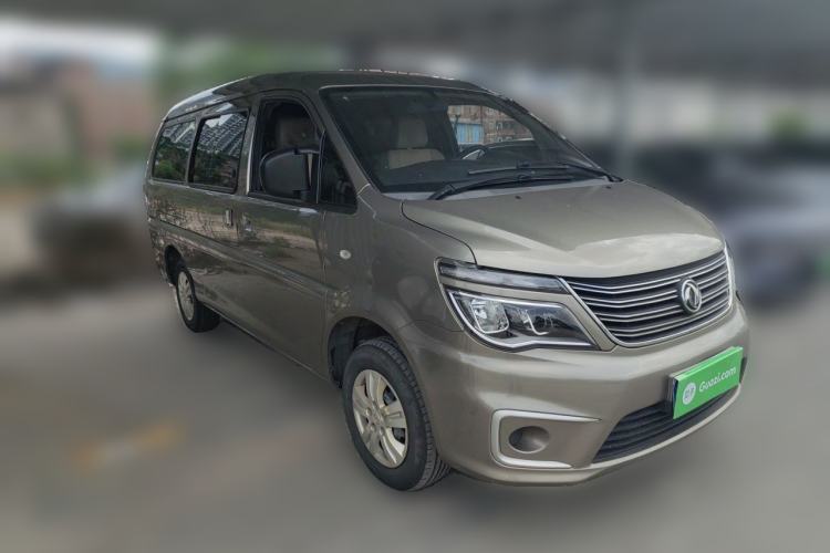 Used FORTHING Lingzhi 2020 M5L 1.6L Utility Model Front Right 45 Deg
