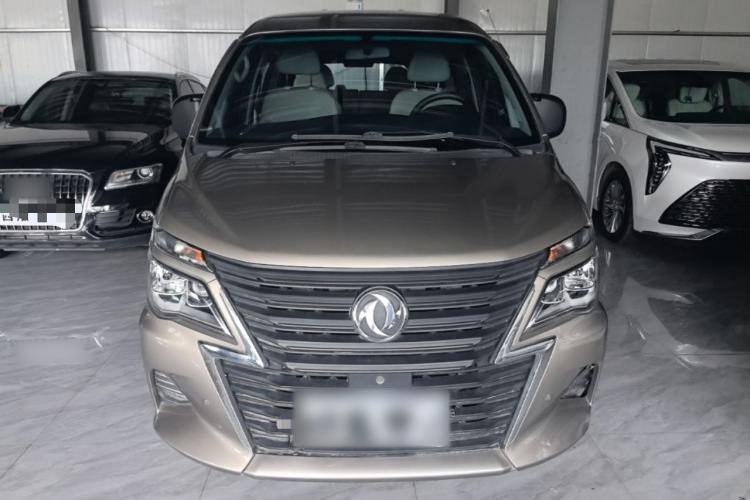 Used FORTHING Lingzhi 2020 M5L 1.6L Luxury 7-Seater Front