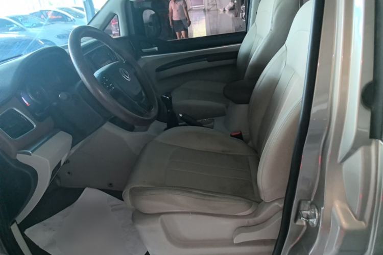 Used FORTHING Lingzhi 2020 M5L 1.6L Luxury 7-Seater Left Front Seat