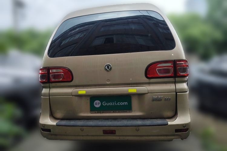 Used FORTHING Lingzhi 2020 M5L 1.6L Utility Model Rear