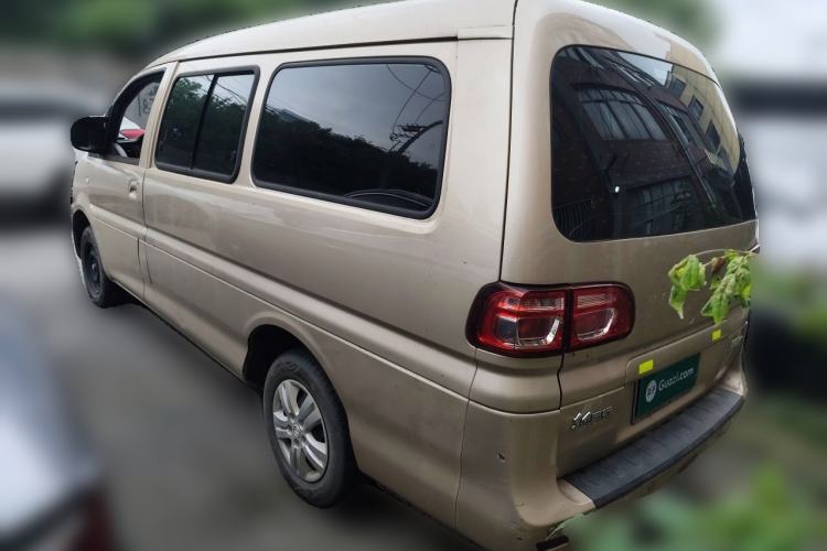 Used FORTHING Lingzhi 2020 M5L 1.6L Utility Model Rear Left 45 Deg