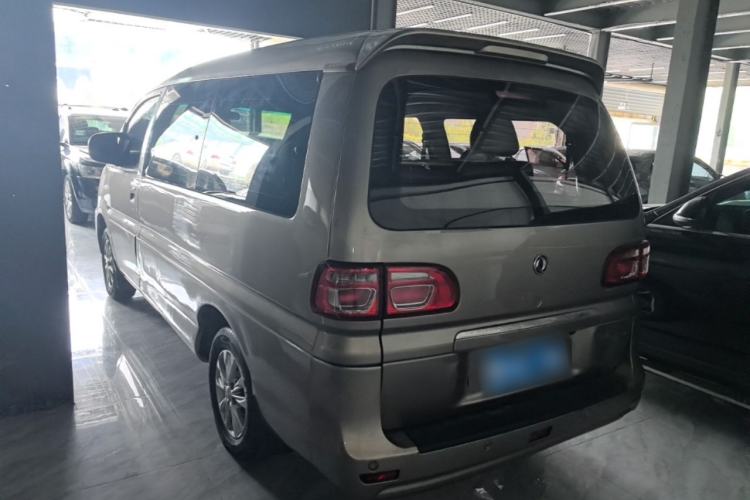 Used FORTHING Lingzhi 2020 M5L 1.6L Luxury 7-Seater Rear Left 45 Deg