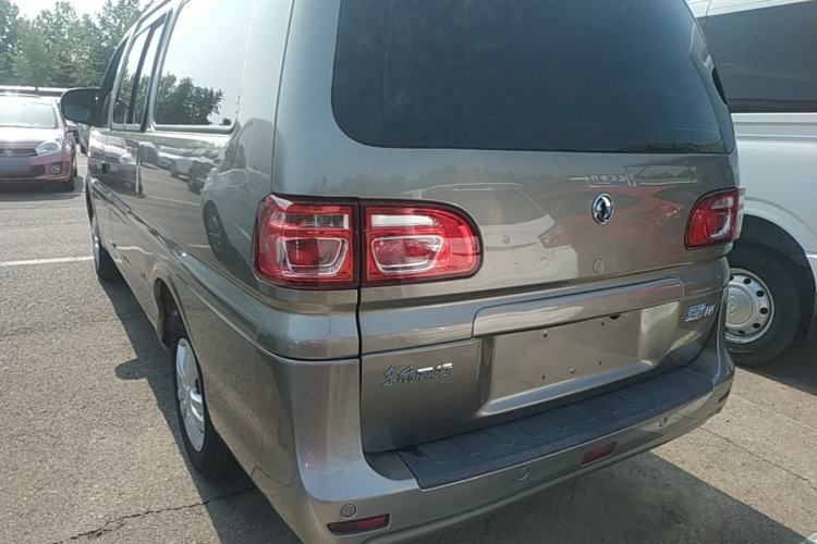 Used FORTHING Lingzhi 2020 M5L 1.6L Base Model 9 Seats Rear Left 45 Deg